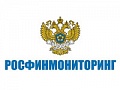 Росфинмониторинг
